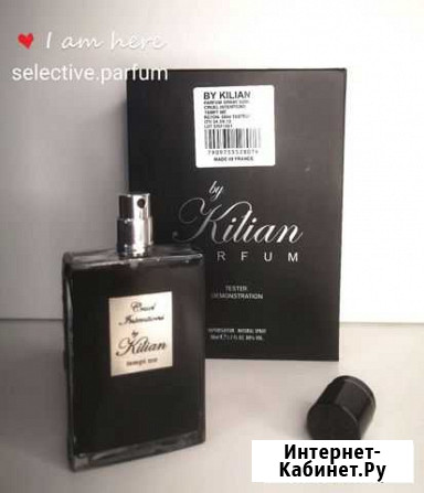Kilian Cruel Intentions, парфюмерная вода Тула - изображение 1