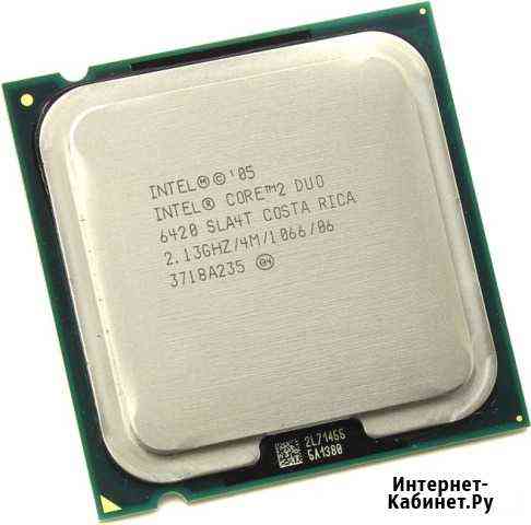 Core 2 Duo E6420 - 2.13 GHz/4M/1066, Socket 775 Казань