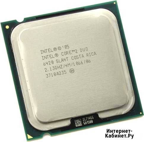 Core 2 Duo E6420 - 2.13 GHz/4M/1066, Socket 775 Казань - изображение 1
