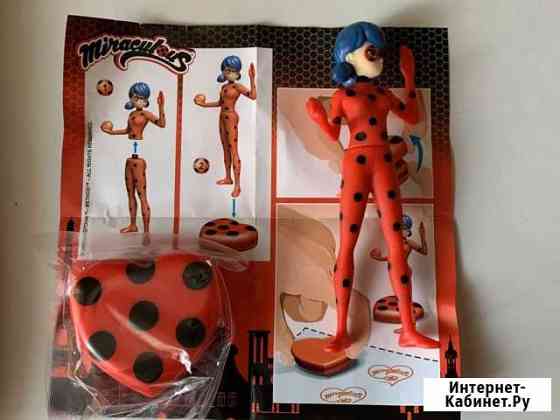 Maxi kinder lady bug Каменск-Уральский