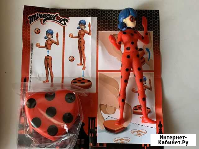 Maxi kinder lady bug Каменск-Уральский - изображение 1
