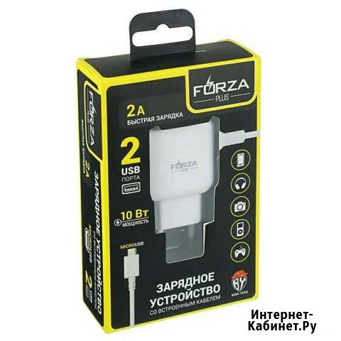 Зарядное устройство с кабелем Micrо USB/220В/2USB Барабинск - изображение 1