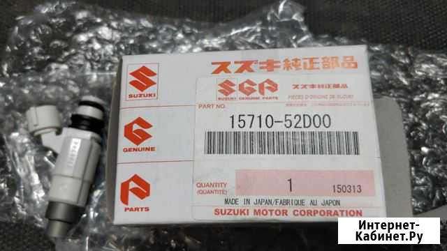 Форсунка на Сузуки Эскудо Петропавловск-Камчатский - изображение 1