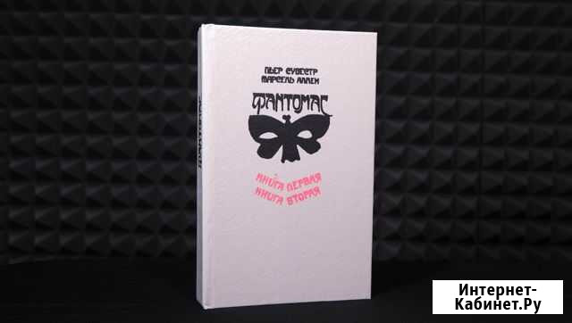 Много разных книг. Приключения и другие Калининград - изображение 1