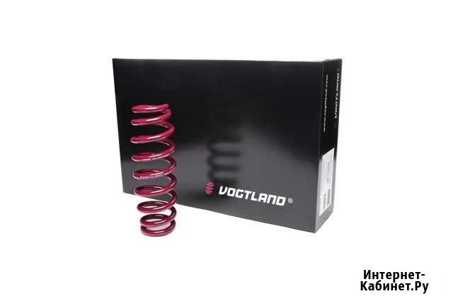 Skoda Kodiak Пружины Vogtland -30mm Люберцы - изображение 1