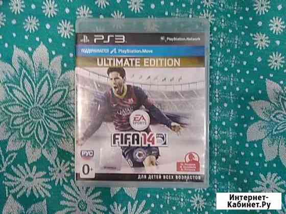 Игры для ps3 Бердск