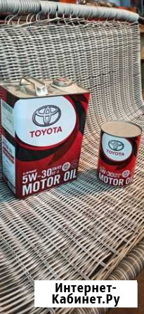 Масло моторное Toyota 5W30 5л SN/CF GF-5 Чебоксары - изображение 1