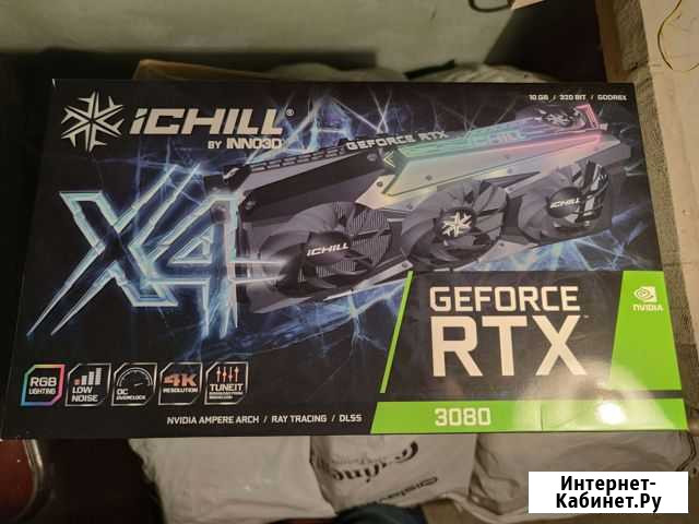 Видеокарта rtx 3080 lhr Белгород - изображение 1