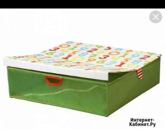 Коробка Волгоград