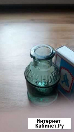 Бутылка царская Казань - изображение 1