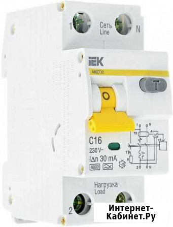 Авдт Архангельск - изображение 1