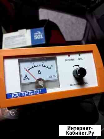 Зарядное устройство для акб 12 в Катунь Барнаул