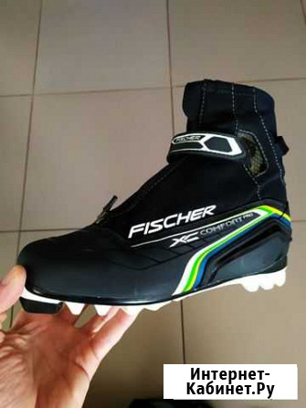 Лыжные ботинки Fischer xc Comfort Pro Ярцево - изображение 1