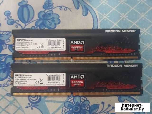 Оперативная память DDR-4 2666 Белогорск - изображение 1