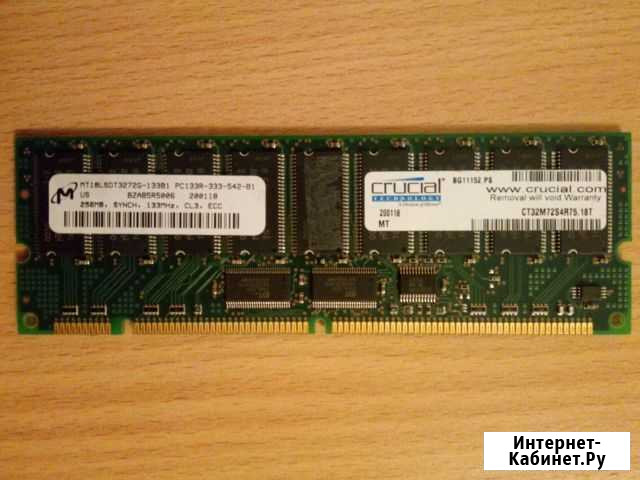 Память MT18lsdt3272G-133B1 Тюмень - изображение 1