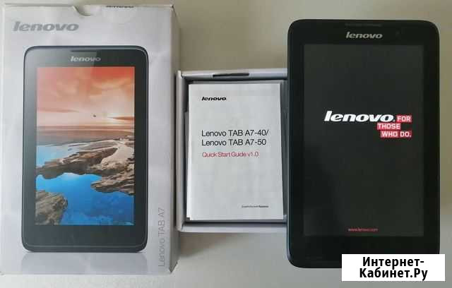 Планшет Lenovo A3500-HV Первоуральск - изображение 1
