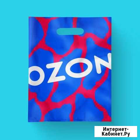 Менеджер в новый пункт выдачи заказов ozon Пущино - изображение 1