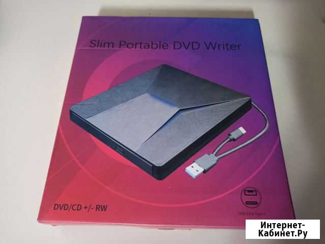 Портативный USB - DVD привод, DVD/CD +/RW Смоленск - изображение 1