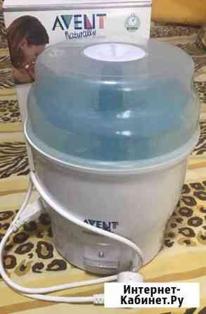 Стерилизатор philips Avent Обнинск