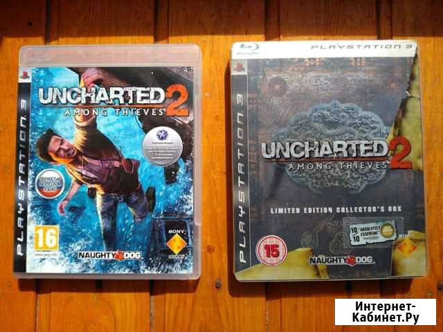 Uncharted 2 (PS 3) Сыктывкар - изображение 1