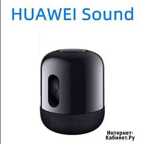 Портативная акустика huawei Sound Ульяновск