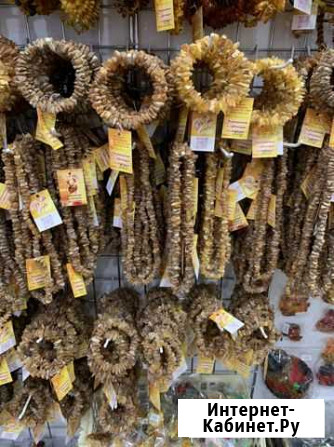 Бусы янтарь Калининград - изображение 1