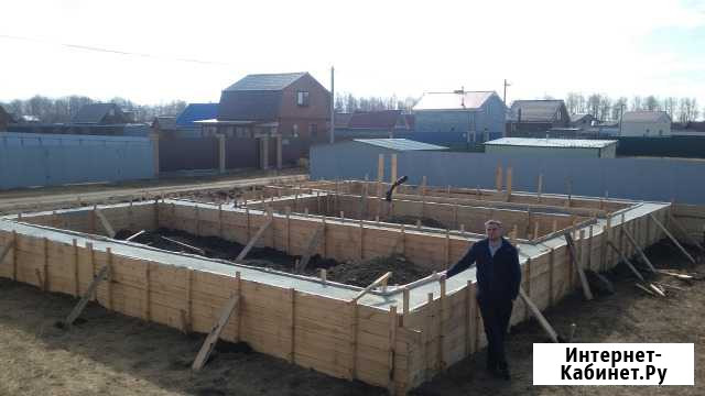 Фундамент. Фундамент ленточный Челябинск - изображение 1