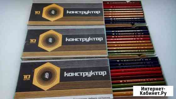Карандаши графитные чертежные СССР Воркута