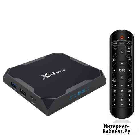 Тв-приставка TV Box X96 Max Plus 2/16 Новая Смоленск
