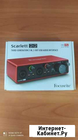 Звуковая карта Focusrite Scarlett 2i2 3nd Gen Тюмень - изображение 1