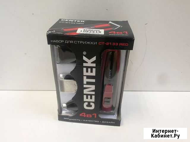 Бритвы, триммеры centek CT-2133 Ижевск - изображение 1