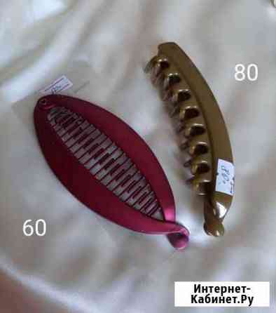 Заколка банан новые Курск