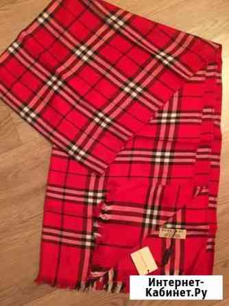 Шарф.- Палантин. Брендовый. 100 кашемир Оренбург