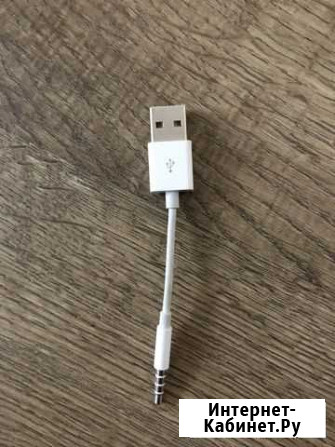 Переходник iPod Красноярск - изображение 1