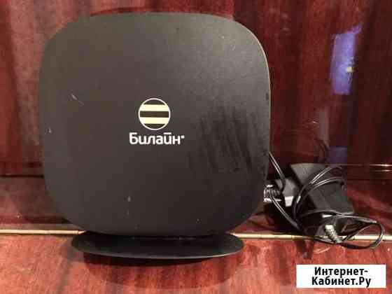 Wi fi роутер билайн Калуга