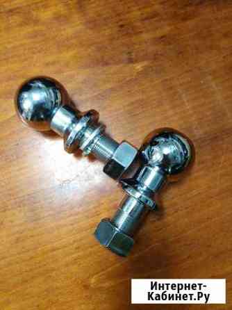 Шар фаркопа на резьбе Нижний Новгород