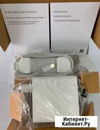 Зарядное устройство Xiaomi для ноутбука (65w Max) Ухта - изображение 1
