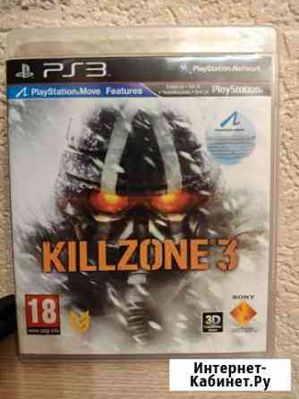 Killzone 3 для PS3 Рязань