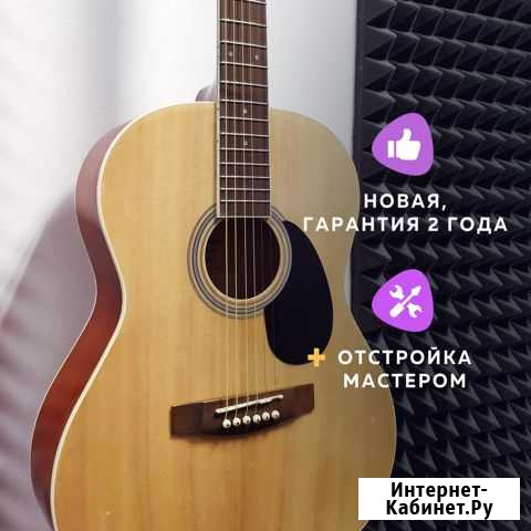 Новая гитара (с гарантией) + отстройка мастером Смоленск - изображение 1