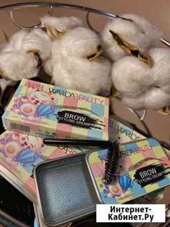 Мыло для бровей Иваново