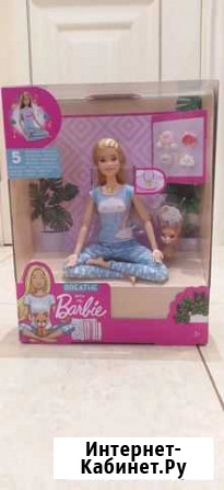 Кукла Mattel Barbie Йога Бугры - изображение 1