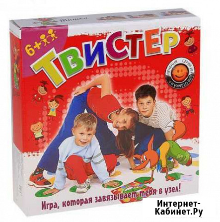 Напольная игра твистер Новосибирск - изображение 1