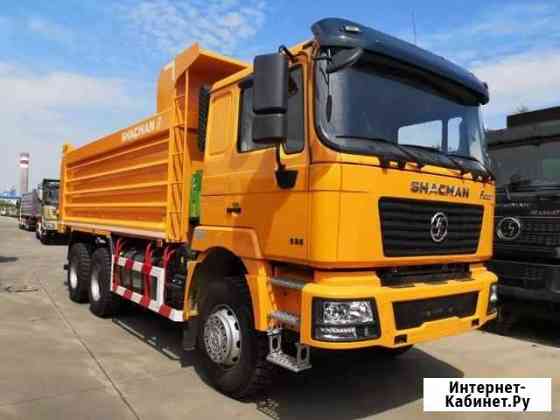Самосвал shacman SX3258DR384. F2000 Благовещенск