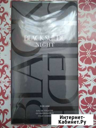 Мужская туалетная вода Black suede night Чебоксары - изображение 1