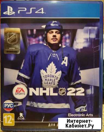 NHL 22 для Sony PlayStation 4 (PS4) Великие Луки - изображение 1