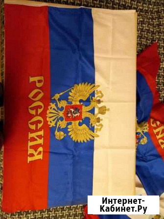 Флаг России Воронеж - изображение 1