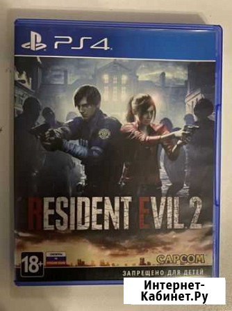 Resident evil 2 remake ps4 Балашиха - изображение 1