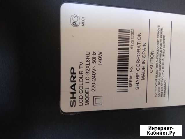 Телевизор sharp aquos lc-32xl8ru на запчасти Нальчик - изображение 1