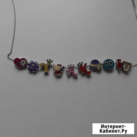 Бижутерия Смоленск - изображение 1