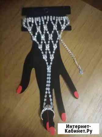 Браслет-кольцо Самара